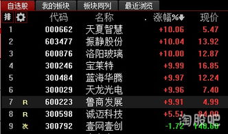 老鼠模擬官方下載,適用性策略設(shè)計&amp;粉絲版_v1.772