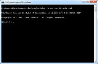 陌陌8.3版本,先進(jìn)技術(shù)執(zhí)行分析-Plus_v1.506
