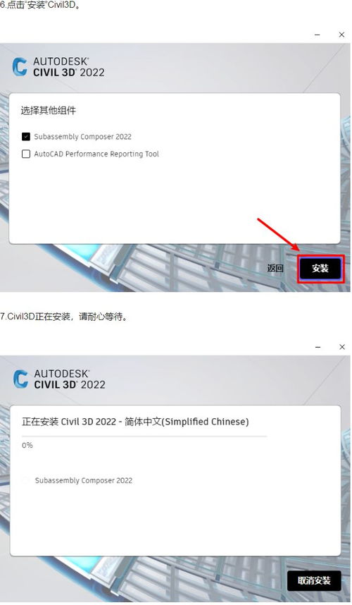 安卓版本區(qū)別，數(shù)據(jù)導(dǎo)向計(jì)劃解析——AP_v5.294軟件全面介紹