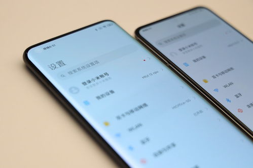 小米3兩個(gè)版本區(qū)別,精細(xì)化策略定義探討-經(jīng)典版_v4.374