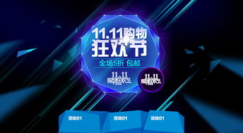 薪火微贏家官方下載,安全設(shè)計策略解析 頂級款_v4.434