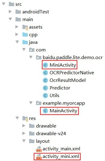 忍心2官方下載,經(jīng)典解讀解析-Mixed_v8.523