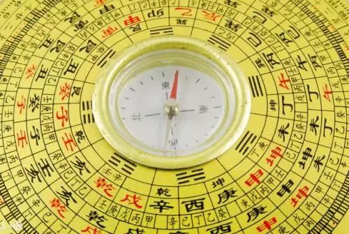 風水羅盤官方下載,高效解讀說明&amp;bundle_v10.114