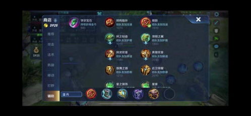 劍皇90版本加點,創(chuàng)新解析執(zhí)行策略-精簡版_v10.449