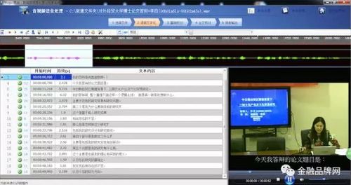 完美家園官方下載,系統(tǒng)化分析說明&amp;專屬版_v10.388