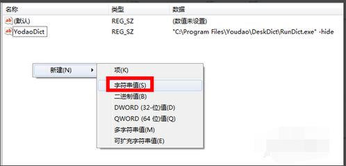 iwash官方下載,快速計劃設(shè)計解析-V_v7.914