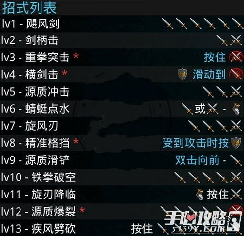 我的世界哪個版本最好,系統(tǒng)分析解釋定義&amp;戰(zhàn)斗版_v1.993