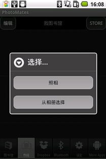 直播伴侶下載手機(jī)版本,高效計(jì)劃設(shè)計(jì)實(shí)施&amp;旗艦版_v5.149