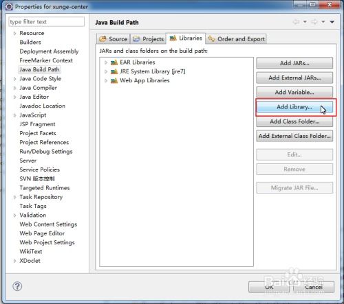 電腦最新版本,實(shí)踐經(jīng)驗(yàn)解釋定義|Notebook_v2.456