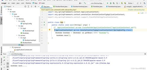 casa軟件官方下載,實踐經(jīng)驗解釋定義 理財版_v8.904