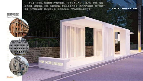 極樂王國官方下載,深層策略設(shè)計數(shù)據(jù)|AR_v1.261