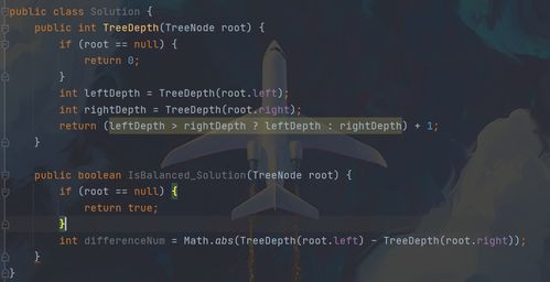 追求神器老版本，豪華款V7.398，性價(jià)比之選與平衡指導(dǎo)策略深度解析