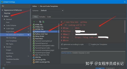 版本回收站，專業(yè)解析評估，Phablet1_v9.822軟件的成功之路