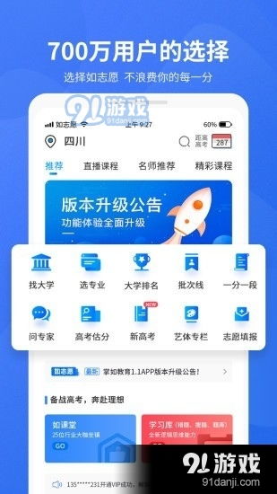 t 瀏覽器官方下載,科學(xué)解析評估-Mixed_v9.223