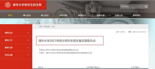 下載鬼魂相機官方下載,快速方案執(zhí)行指南-標(biāo)配版_v9.681