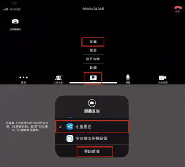 835版本,清晰計劃執(zhí)行輔導-XR_v3.914