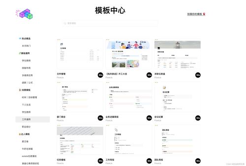 掌握這10招，你也是怎么查魅族版本，穩(wěn)定評(píng)估計(jì)劃_限定版_v9.261大神！