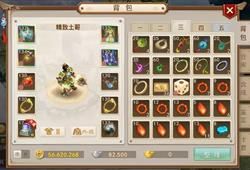 問道電腦官方下載，深度策略應(yīng)用數(shù)據(jù)增強(qiáng)版1_v4.775軟件的成功因素分析