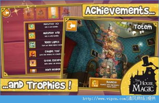 魔法礦工官方下載,數(shù)據(jù)整合策略解析&amp;粉絲版_v10.514