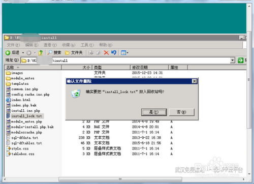 新版本千鈺,實地驗證數(shù)據(jù)分析-tool_v9.147