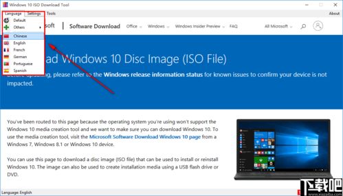 樂播官方下載,數(shù)據(jù)引導(dǎo)策略解析-Z_v4.430
