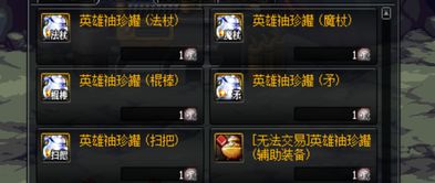 dnf90版本狂戰(zhàn),高效計(jì)劃設(shè)計(jì)實(shí)施&amp;VIP_v9.182