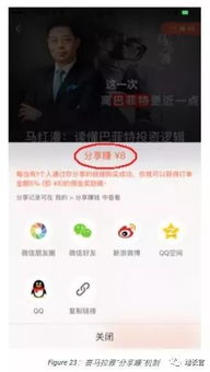 二丫下載官方,實(shí)效解讀性策略-增強(qiáng)版_v6.957